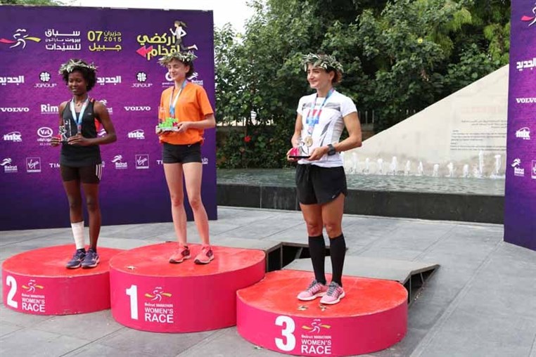 Beirut Marathon Women's Race
